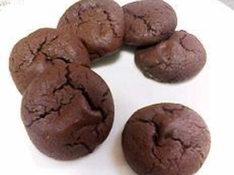 簡単 サクサク しっとりチョコクッキー レシピ 作り方 By てん 楽天レシピ